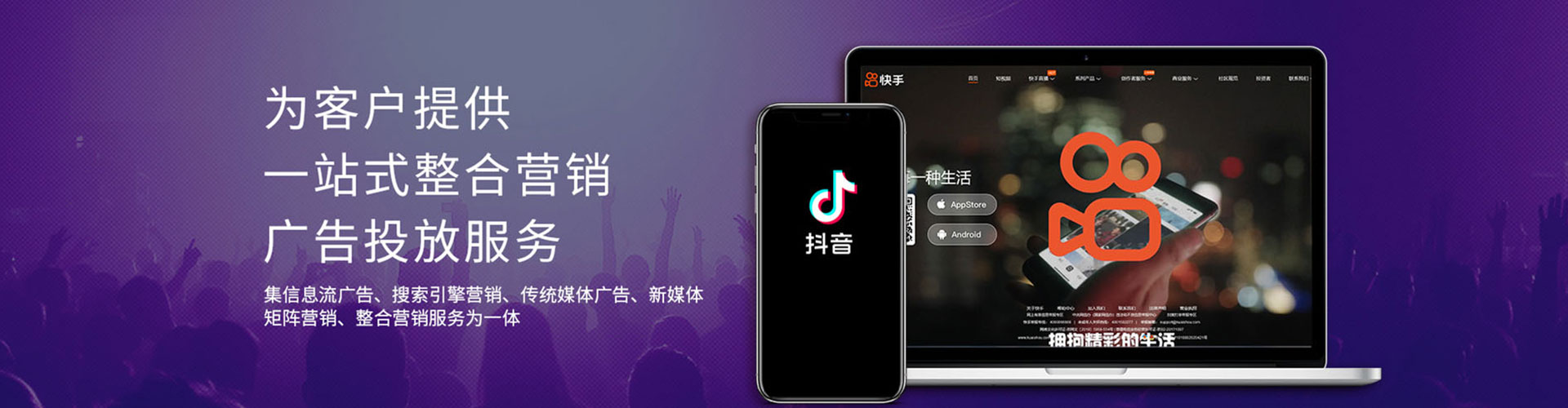 汨罗如何百度推广